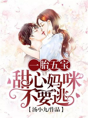 洛芒顾景琛