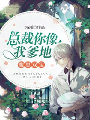 简海溪宁季维