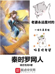 洛言