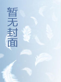 血腥科技有限公司