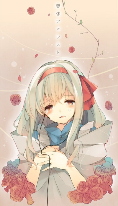 i人能和哒宰恋爱吗