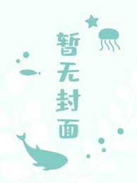 穿越之九五至尊