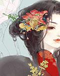 心头朱砂